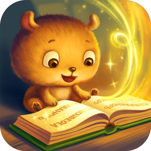 Bolalar uchun ertaklar va jumboqlar