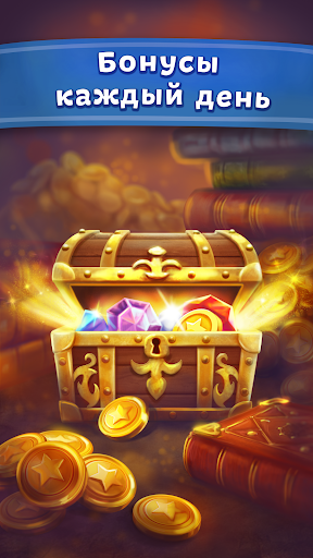 Bolalar uchun ertaklar va jumboqlar